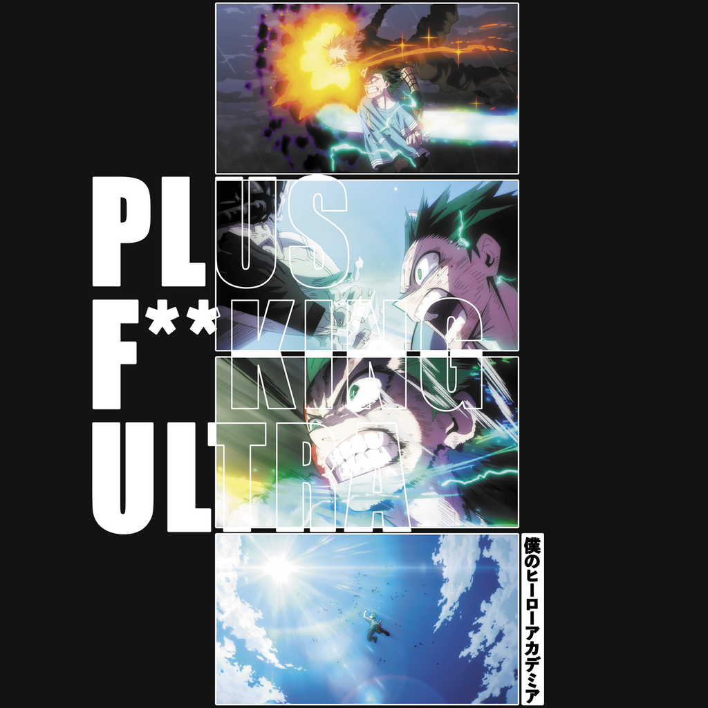 MHA #3 - Plus Ultra