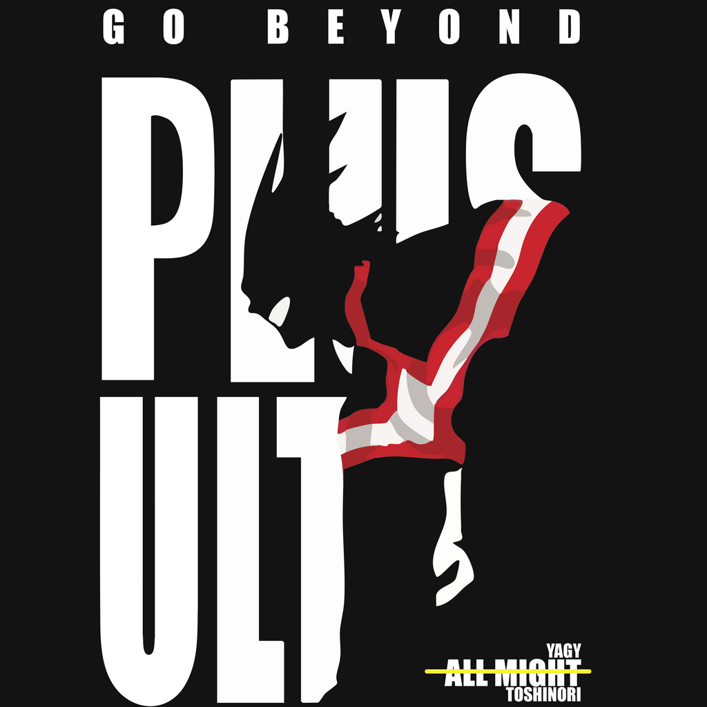 MHA #4 - All Might