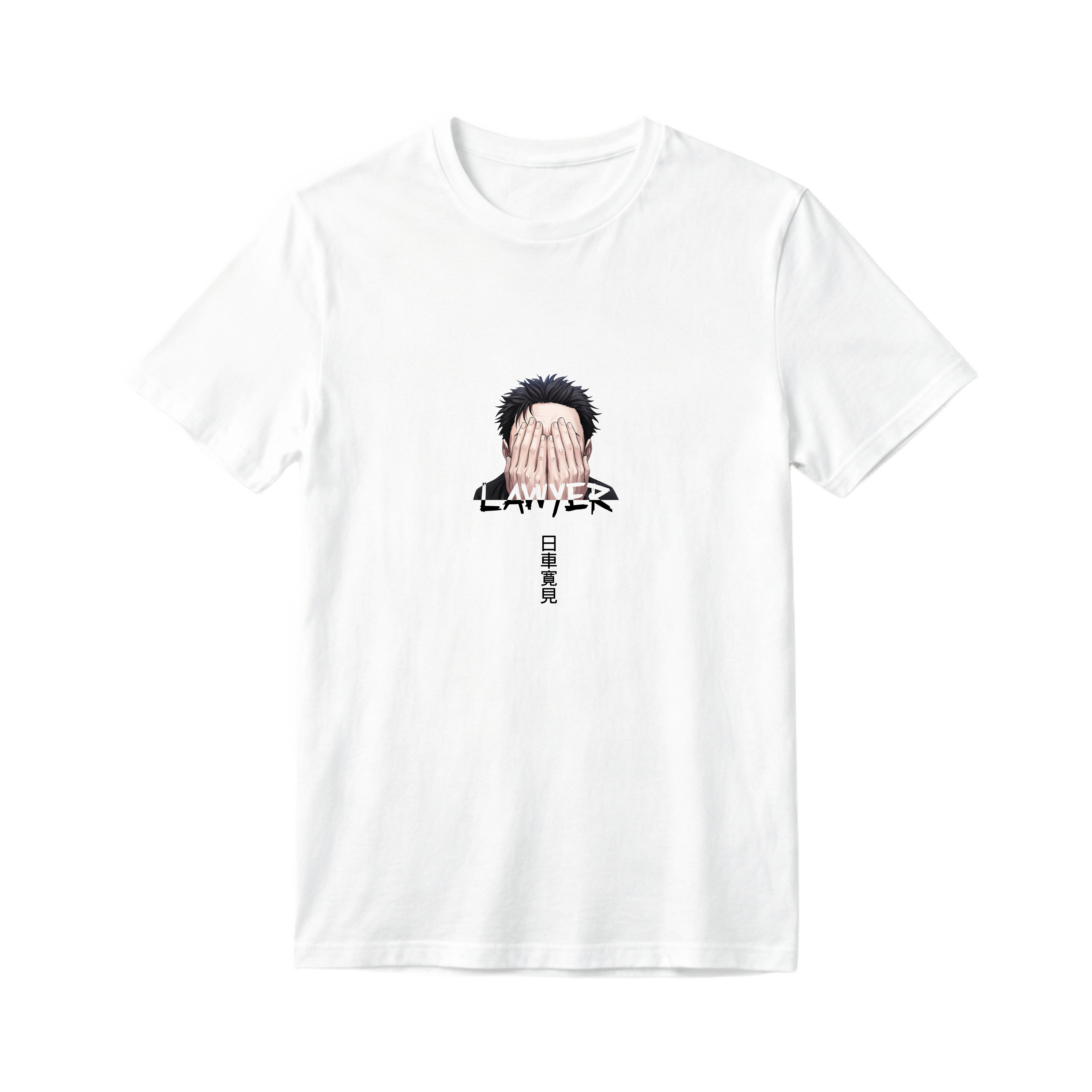 JJK #11 - Higuruma