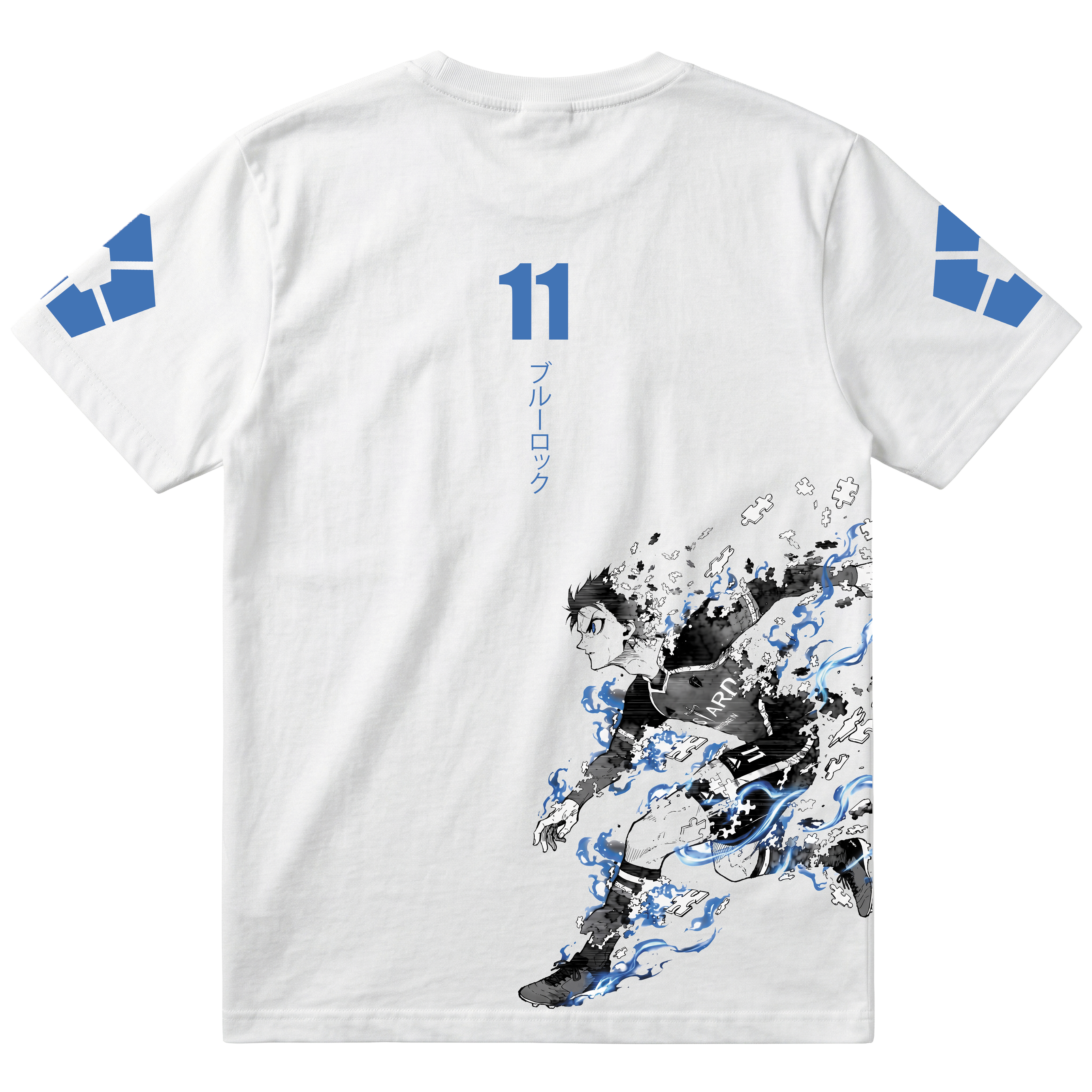 Blue Lock #1 - Isagi