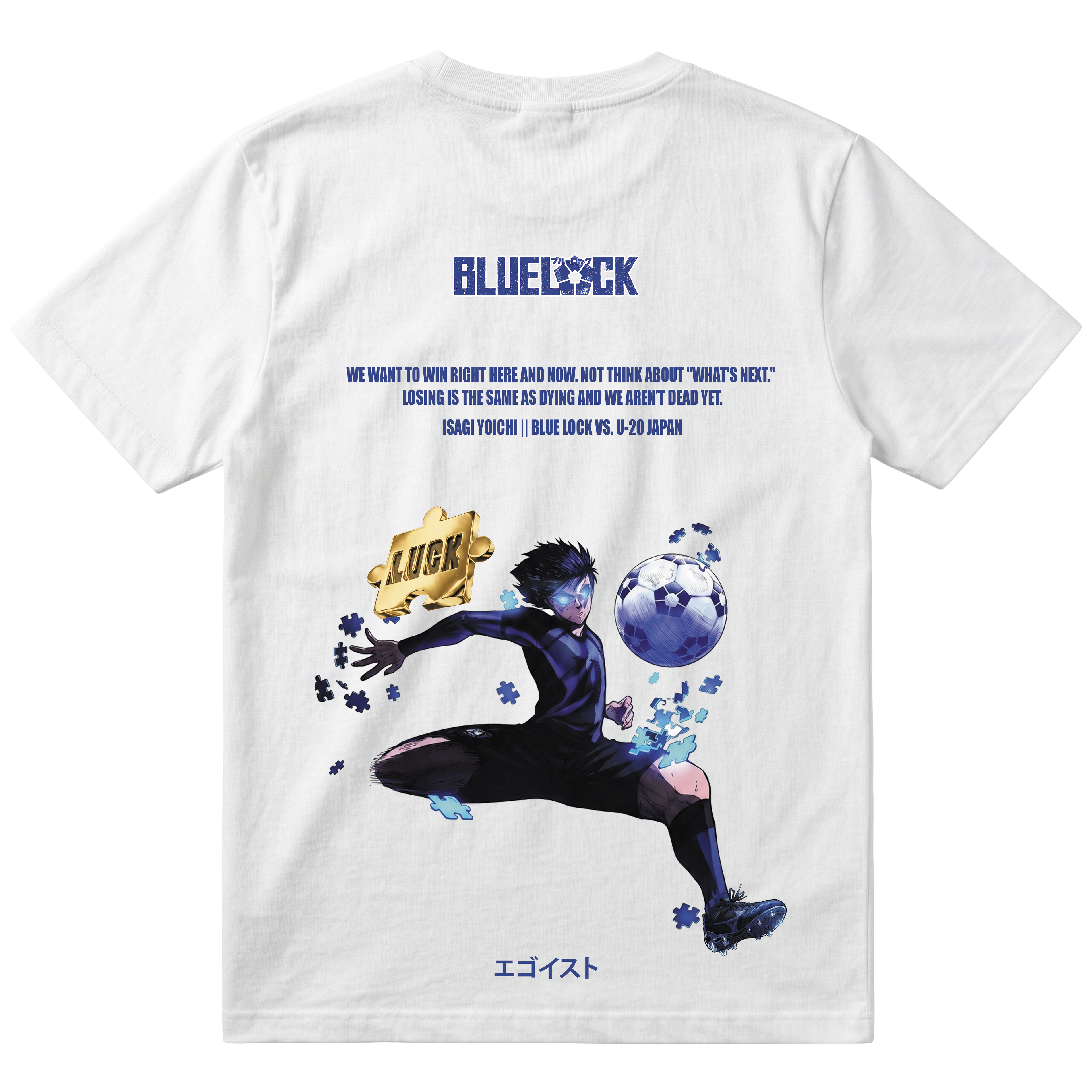 Blue Lock #2 - Isagi Luck