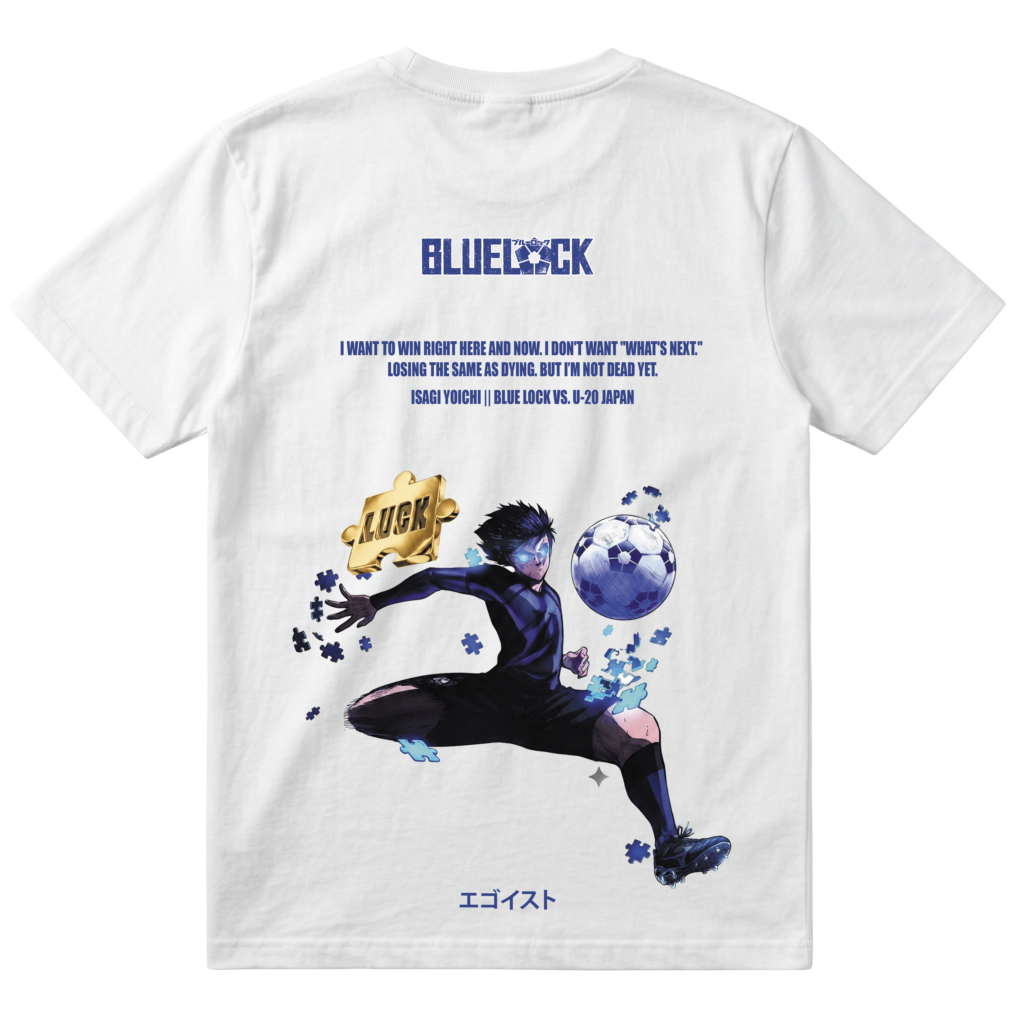 Blue Lock #2 - Isagi Luck