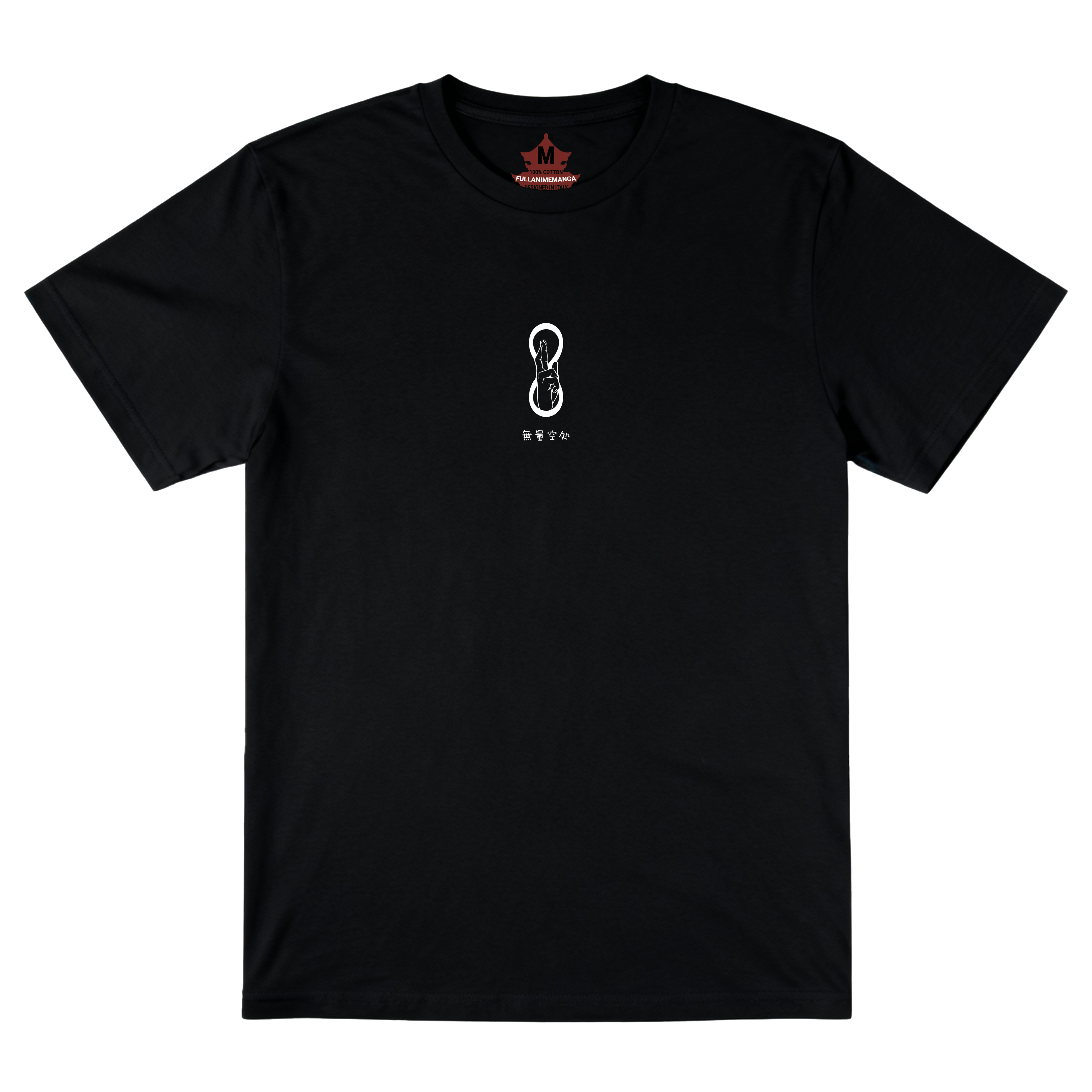 JJK #1 - Satoru Gojo