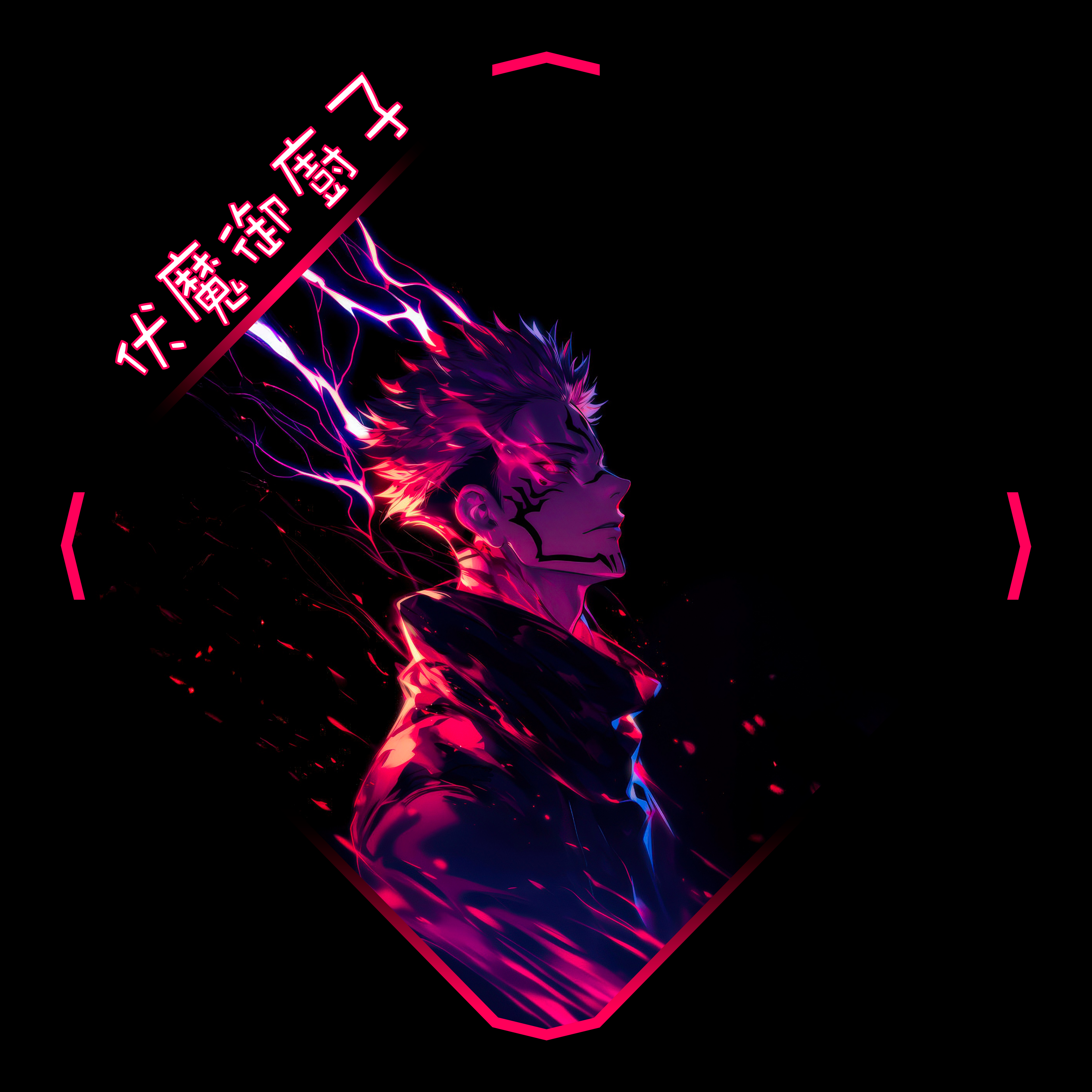 T-Shirt Sukuna #1 - Jujutsu Kaisen - Nera 200g